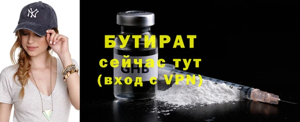 ECSTASY Белоозёрский