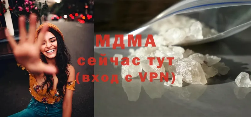 MDMA молли  MEGA зеркало  Дорогобуж 